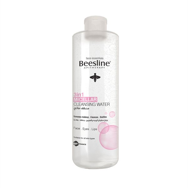 Beesline 3 In 1 Micellar Cleansing Water - IZZAT DAOUK Lebanon