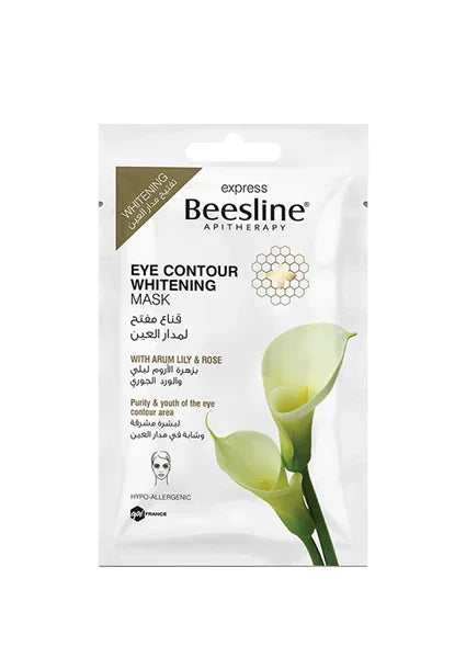 Beesline Express Eye Contour Whitening Mask 25g