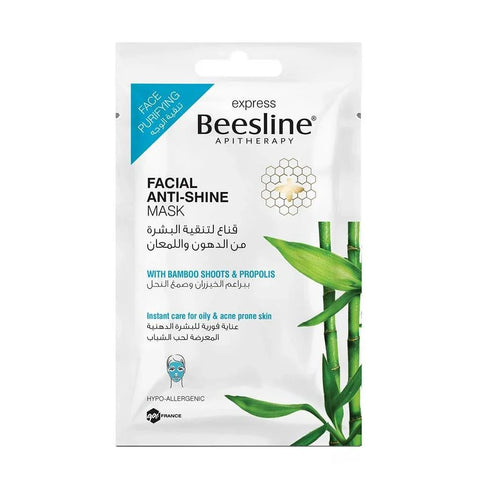 Beesline Express Facial Anti Shine Mask 25g