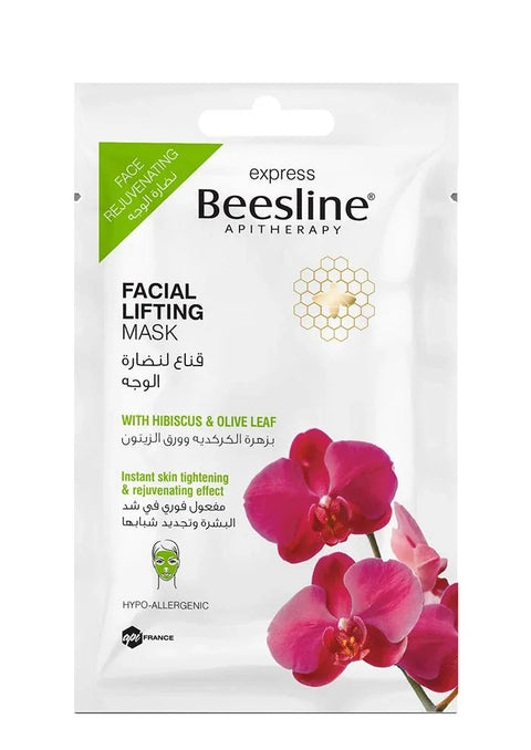 Beesline Express Facial Lifting Mask 25g
