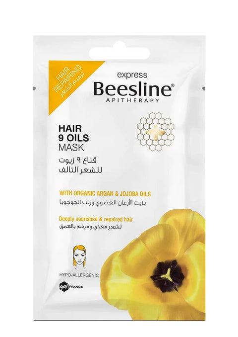 Beesline Express Hair 9 Oils Mask 25g