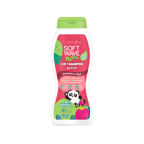 Cosmaline Soft Wave Kids 2In1 Shampoo Strawberry 400Ml