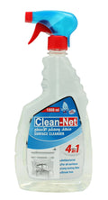 Clean-Net Antibac Multisurface Cleaner Lemon 1000ml - IZZAT DAOUK Lebanon