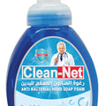 Clean Net Antibacterial Hand Soap Foam 330ml