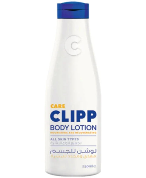 Clipp Body Lotion 250ml, All Skin Types