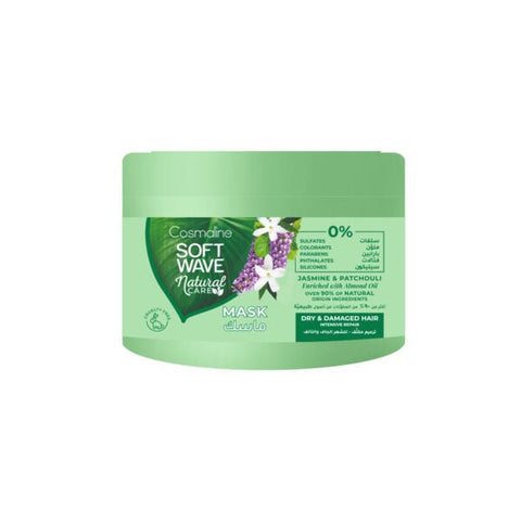 Cosmaline Soft Wave Natural Mask Dry & Damaged Hair 450Ml - IZZAT DAOUK Lebanon