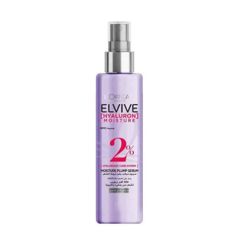 Elvive Hyaluron Leave In Spray 150ml Serum - IZZAT DAOUK Lebanon