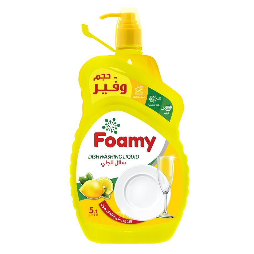 Foamy Dishwashing Liquid Lemon 5.1L - IZZAT DAOUK Lebanon