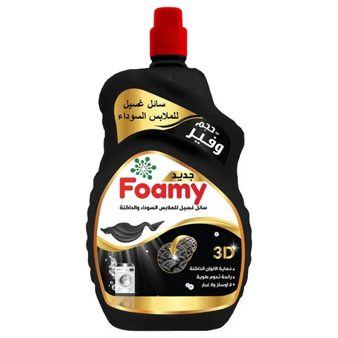 Foamy Laundry Dark and Black Care 5.1L