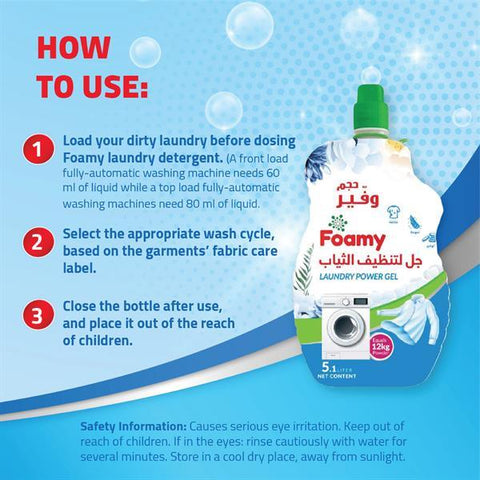 Foamy Laundry Power Gel 5.1L, image 2