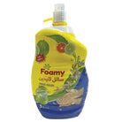 Foamy Liquid Hand Soap Lemon 5.1L - IZZAT DAOUK Lebanon