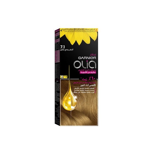 Garnier Olia 7.1 Dark Ash Blonde - IZZAT DAOUK Lebanon