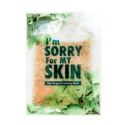 I'm Sorry For My Skin Jelly Mask, image 4