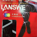Joe Langsha Basket Tights