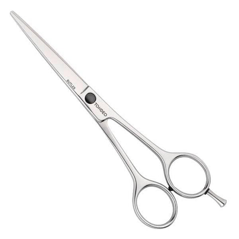 Jumbo Rich Solingen C-Line Butler Scissor 6' - IZZAT DAOUK Lebanon