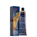 Koleston Perfect Vibrant Reds 44/55 60ml - IZZAT DAOUK Lebanon
