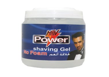 Man Power Shaving Gel No Foam - IZZAT DAOUK Lebanon