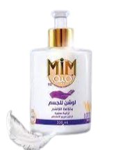 Mim Body Lotion Lavender 330Ml - IZZAT DAOUK Lebanon