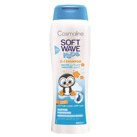 Cosmaline Soft Wave Kids shampoo Cotton Cloud 400 Ml