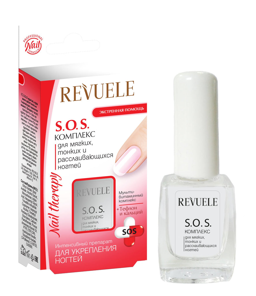 Revuele Nail Therapy SOS Complex For Brittle & Broken Nails 10ml - IZZAT DAOUK Lebanon