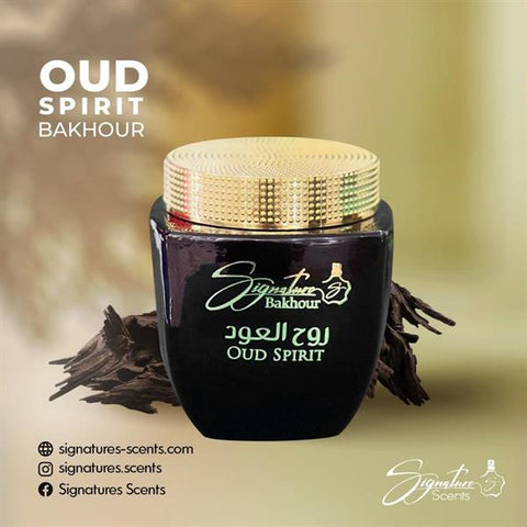 Signature Scents Bakhour Oud Spirit - IZZAT DAOUK Lebanon