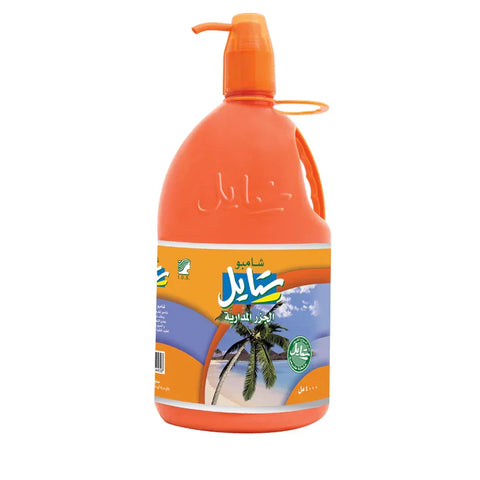 Style Shampoo 4000ml, image 3