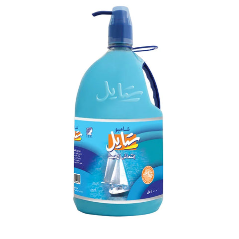 Style Shampoo 4000ml, image 4
